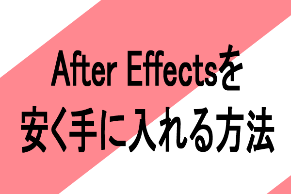 after effects live2d
