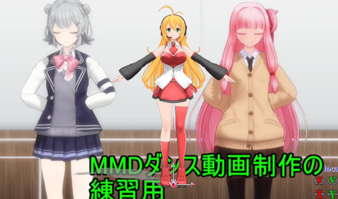 mmd avi mp4変換