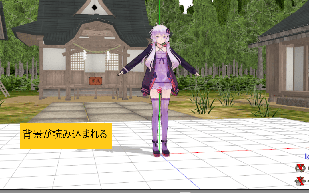 MMD 背景　使い方