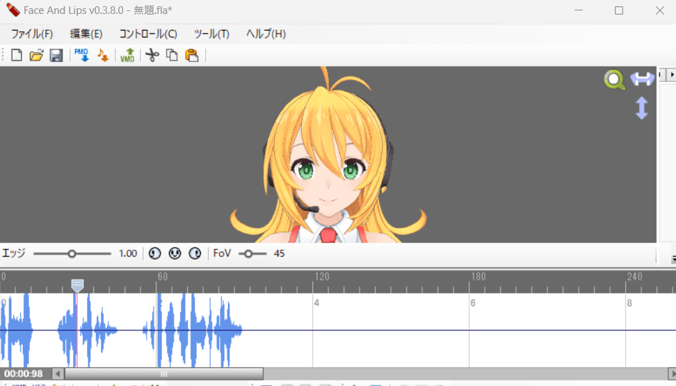 MMD　口パク　自動