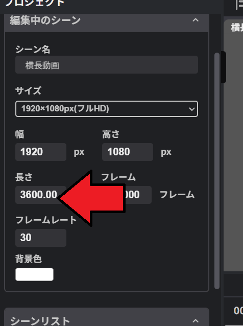 nizima action 使い方