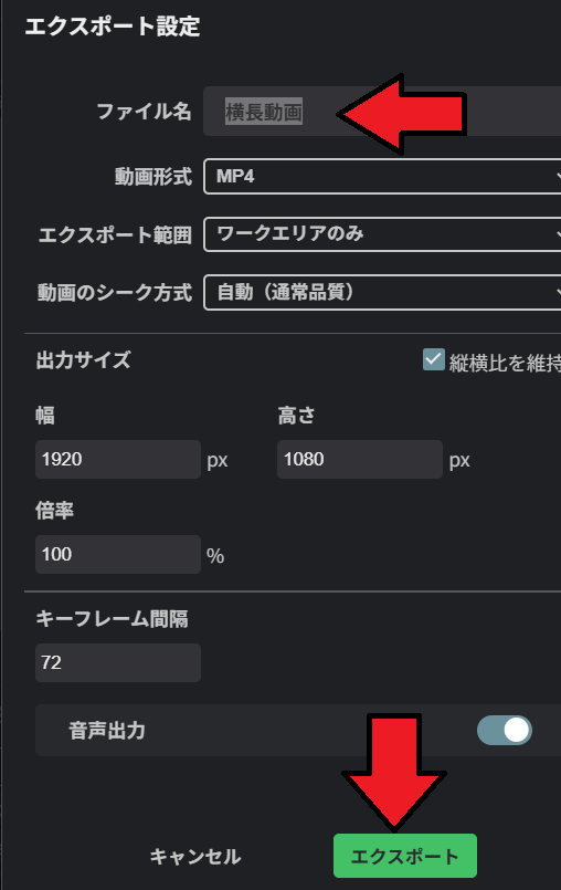 nizima action 使い方