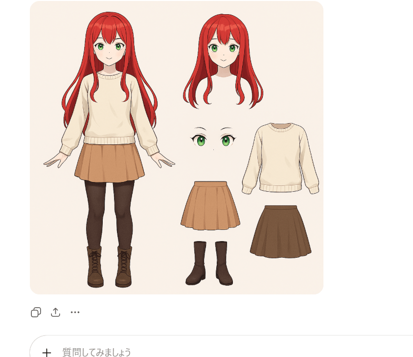 chatgpt live2d立ち絵生成