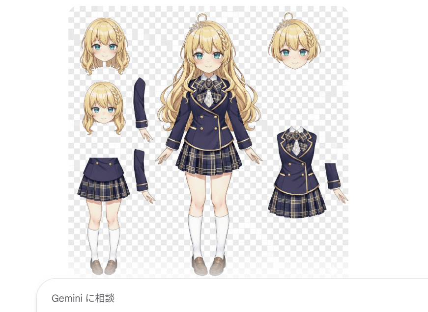 gemini live2d立ち絵 画像生成ai