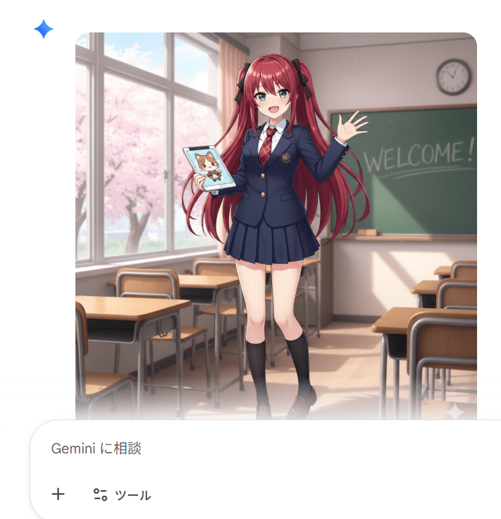 chatgpt 生成ai 立ち絵　無料　live2d