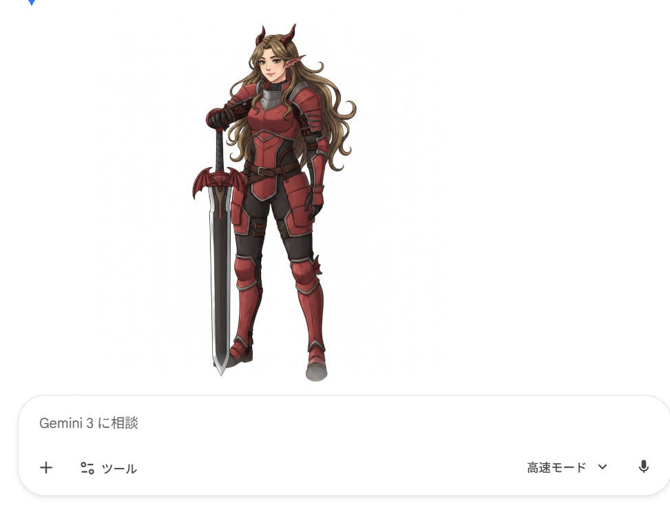 生成aiのTRPG立ち絵メーカーでプロンプトを作る方法